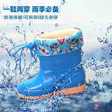 儿童雨鞋男女童韩国小孩学生雨靴时尚防水防滑中筒水鞋保暖加绒