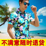 沙滩衬衣服夏威夷男士印花衬衫夏季青年碎花寸衫男装半袖大码短袖