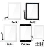 适用苹果 ipad2/3/4/5/6 air更换外触摸屏 ipad mini屏幕玻璃外屏