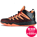 聚耐克男鞋JORDAN CP3.IX 保罗9代AJ战靴篮球鞋829217-802-003