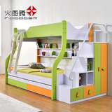 火图腾韩式儿童床上下铺高低母子床双层子母床男女孩双层床公主床