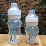 美国布朗博士 防胀气宽口PP塑料婴儿奶瓶120/240ml 防摔 不含BPA