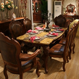 天然大理石餐桌白色烤漆方桌 欧式长方形餐桌 客厅餐桌椅组合方桌