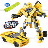 古迪拼装积木变形金刚模型大黄蜂组装汽车机器人儿童玩具男孩6岁+