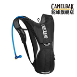 美国camelbak驼峰骑行背包 超轻透气水袋包 山地车双肩包水袋背包