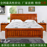 实木床1.2米床儿童床女孩 男孩单人床橡木床特价木质 简约1.0米宽