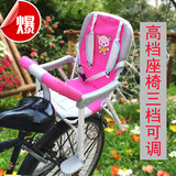 自行车儿童座椅后置电动车座椅加宽儿童座椅折叠单车山地车宝宝