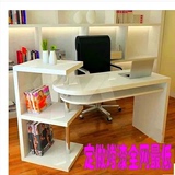 卧室小书桌 转角旋转书桌 书架组合 时尚简约白色钢琴烤漆电脑桌