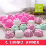 爱皂坊 经典款食品级DIY手工皂硅胶模具 12孔组合花模矽胶模具