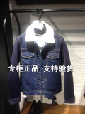 【正品代购】54621128gxg.jeans1978 2015新款冬装蓝色牛仔夹克