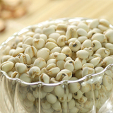 薏米仁 新货天然无硫杂粮优质薏米仁 薏苡仁 可打薏米红豆粉250g