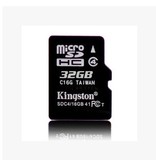 金士顿（Kingston）读速80MB/s 32GB Class10 TF(Micro SD)存储卡