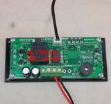 器 数码温控器 汽车改装自动空调温控器12V 电子温控器 数字温控