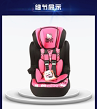 德国原装进口OSANN儿童安全座椅宝宝汽车安全座椅返现39元送礼包
