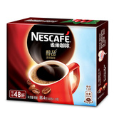 雀巢醇品黑咖啡coffee 无糖无奶速溶纯咖啡黑咖啡粉盒装48杯86.4