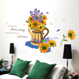 客厅电视背景墙沙发墙面装饰品贴画创意温馨向日葵花朵墙贴纸卧室