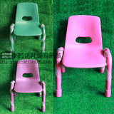 幼儿园儿童学习课桌椅塑料加厚可升降靠背坐椅多功能组合套装椅子