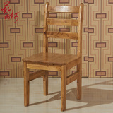 椅子全实木柏木家具餐椅实木简约现代休闲靠背椅木椅子艺柯0551