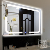 简约现代卫生间镜子浴室壁挂LED灯镜洗手间梳妆镜厕所镜子带灯光