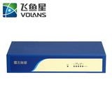 包顺丰飞鱼星 VE988S 上网行为认证管理企业级路由器 VE982S升级