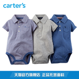 Carter's3件装混色短袖连体衣全棉男宝新生儿婴儿童装127G101