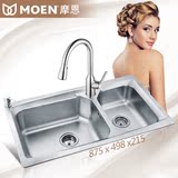 摩恩MOEN水槽304不锈钢双槽水槽磨砂方形厨房水盆 23601 正品特价