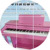 业电子钢琴88重锤烤漆成人多功能教学数码钢琴电钢琴88键重锤专