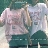 夏季女装上衣2016韩版宽松百事字母印花短袖T恤女学生中袖小衫潮