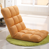 懒人沙发创意靠垫单人折叠靠椅儿童可调椅子小户型神器榻榻米正品