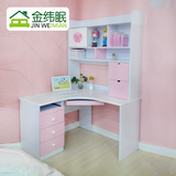 金纬眠儿童书桌学习桌公主带书架柜组合韩式田园粉色转角卧室套装