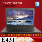 ThinkPad E431 6277-1Z0 I3-3110 4G 500G GT740-2G独显