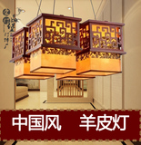 现代中式吊灯仿古木质客厅灯古典餐厅酒店书房4头卧室吊灯灯具