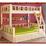 包邮实木床松木床18米上下床子母床 儿童床双层床15米送床垫