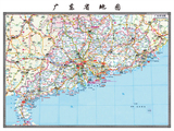 2016全新正版墙贴广东省地图中国世界地图挂图办公室画自带胶