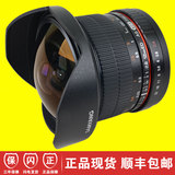三阳 Samyang 12mm F2.8单反广角对焦鱼眼镜头佳能尼康口正品行货