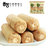 韩国进口零食 韩美禾18种谷物棒饼干(原味)80g早餐下午茶五谷杂粮