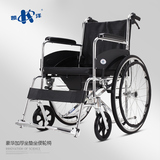 凯洋坐便轮椅铝合金老人残疾人助行器折叠轻便代步手推车免充气轮