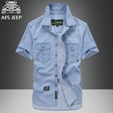 AFS JEEP牛仔短袖衬衫男士薄款衬衣夏季宽松大码寸衣夏天半袖上衣