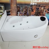 三角浴缸亚克力小户型扇形浴缸独立式恒温加热按摩1.2-1.7米包邮