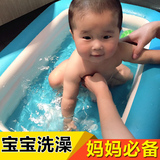 婴拉大号婴儿浴盆充气宝宝洗澡盆小孩加厚可折叠水池新生儿童浴桶