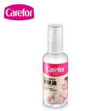爱护（Carefor）润肤油 婴儿霍霍巴油润肤油100mlCFB339 滋润保护