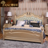 梵可可 高档欧式床双人床新古典床 法式实木家具真皮布艺床1.8米