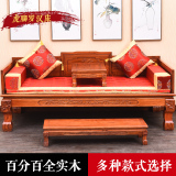 新中式罗汉床禅意老榆木沙发客厅简约仿古家具现代田园实木小床榻