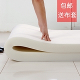 高密度海绵床垫单人双人学生宾馆海绵垫炕被榻榻米垫子1.2m1.5m床