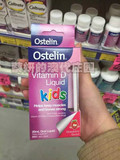 澳洲OstelinVD儿童婴儿新生儿维生素D滴剂维vd3 草莓味范玮琪推荐