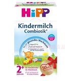 德国本土HiPP喜宝益生菌有机奶粉5段 2+ 2岁-6岁 600g盒装