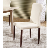 餐椅 金属木纹椅子 组合 时尚简约 椅子 客厅椅子 餐椅