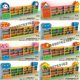幼儿园组合柜彩色防火板柜子卡通玩具柜积木柜收纳柜拆装玩具架