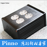 Copper Colour/铜彩 B4-COPPER 纯紫铜 音响专用 美标电源排插