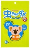 日本进口代购 婴儿和光堂驱蚊贴24枚卡通儿童宝宝纯天然防蚊贴